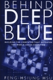 Книга Behind deep blue (ЛП) автора Hsu Feng-hsiung