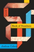 Книга Book of Numbers автора Joshua Cohen