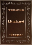 Книга FAQ по сборке книг автора Дмитрий