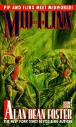 Книга Флинкс на планете джунглей автора Алан Дин Фостер