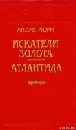 Книга Искатели золота автора авторов Коллектив