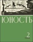 Книга Кивиток автора Виссарион Сиснев