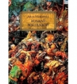 Книга Konrad Wallenrod автора Adam Mickiewicz