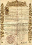 Книга Кючук-Кайнарджийский мирный договор между Россией и Турцией от 10 июля 1774 г. автора Императрица Екатерина II