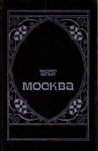 Книга Маски автора Андрей Белый