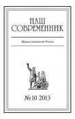 Книга Рассказы автора Алексей Серов