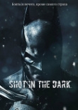 Книга Shot in the Dark (СИ) автора OcSola