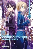 Книга Sword Art Online. Том 15 - Алисизация: Воссоединение автора Рэки Кавахара