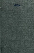 Книга Том 1. Стихотворения 1904-1916 автора Велимир Хлебников