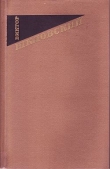 Книга Второй Май после Октября автора Виктор Шкловский