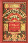 Книга Южная звезда (с иллюстрациями) автора Жюль Габриэль Верн