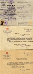 Книга Заявление в Генеральную Прокуратуру СССР автора Нотэ Лурье