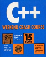 скачать книгу C++ Weekend Crash Course автора Рэнди Дэвис Стефан