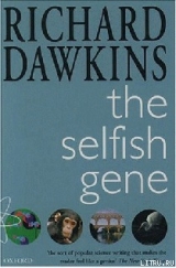 скачать книгу Эгоистичный ген автора Ричард Докинз