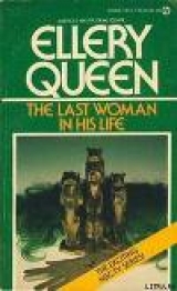 скачать книгу Последняя женщина в его жизни автора Эллери Куин (Квин)