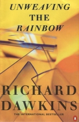 скачать книгу Расплетая радугу: наука, заблуждения и тяга к чудесам автора Ричард Докинз
