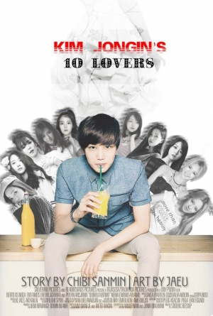 обложка книги 10 любовниц Ким Чонина (СИ) - Chibi Sanmin