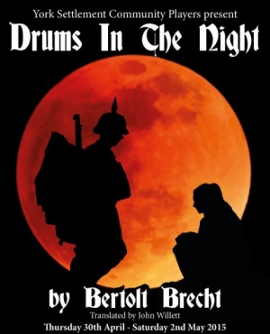 обложка книги Барабаны в ночи - Бертольд Брехт