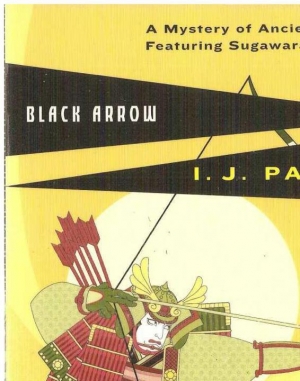 обложка книги Black Arrow  - Ingrid J. Parker