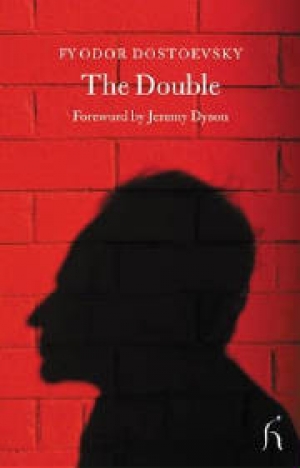 обложка книги Fiction: The Double - Федор Достоевский