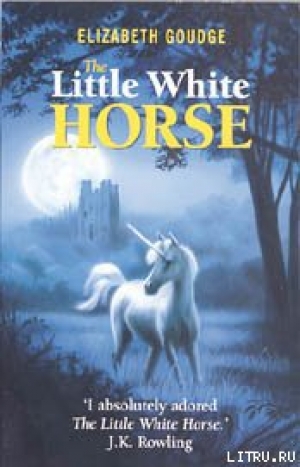обложка книги Маленькая белая лошадка в серебряном свете луны - Элизабет Гоудж