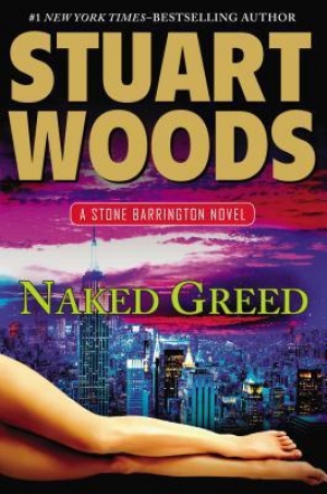 обложка книги Naked Greed - Stuart Woods
