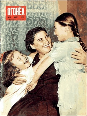 обложка книги По семейным обстоятельствам - Наталья Давыдова