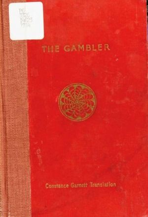обложка книги The Gambler and other stories. Poor People. The Landlady - Федор Достоевский