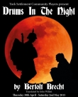 Книга Барабаны в ночи автора Бертольд Брехт