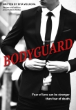 Книга Bodyguard (СИ) автора Рита Волкова