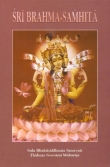 Книга Брахма-самхита автора Сарасвати Госвами Тхакур Бхактисиддханта