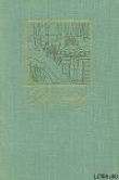 Книга Черёмуха автора Алексей Мусатов