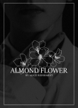 Книга Цветок Миндаля (СИ) автора Alice Reinhardt