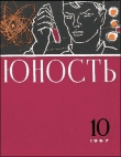 Книга Дедова груша автора Владимир Курбатов