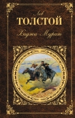 Книга Две различные версии истории улья с лубочной крышкой автора Лев Толстой