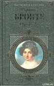 Книга Джен Эйр автора Шарлотта Бронте