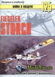 Книга Fieseler Storch автора С. Иванов