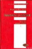 Книга Галактика Гутенберга автора Маршалл Мак-Люэн