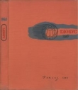Книга Глобус 1960 автора авторов Коллектив