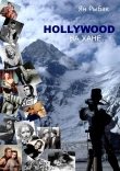 Книга Hollywood на Хане (СИ) автора Ян Рыбак