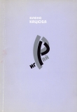 Книга ИгРай автора Елена Кацюба