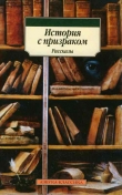 Книга Индийский абажур автора Эдмунд Суэйн