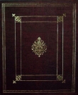 Книга Итальянский ренессанс XIII-XVI века Том 1 автора Б. Виппер