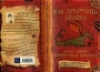 Книга Как приручить дракона автора Крессида Коуэлл
