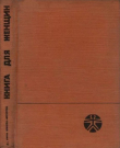 Книга Книга для женщин (Советы врача женщинам среднего возраста) автора Мирослава Климова-Фюгнерова