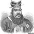 Книга Конфуций. Его жизнь и философская деятельность автора К. Карягин