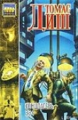 Книга Квинтет автора Томас Майкл Диш