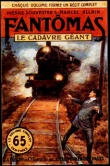 Книга Le Cadavre Géant (Гигантский кадавр) автора Марсель Аллен