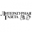 Книга Литературная Газета 6534 ( № 48 2015) автора Литературка Литературная Газета