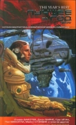 Книга Лучшее за год XXIV: Научная фантастика, космический боевик, киберпанк автора Майкл Суэнвик